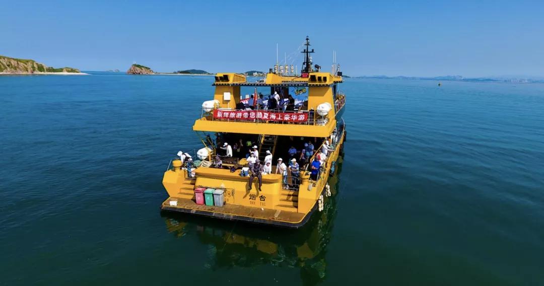 烟台海岛一日游有哪些推荐,烟台海岛渔村旅游攻略