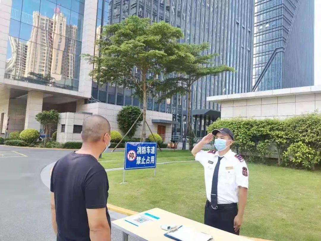 世茂服务焕新,世茂服务福州中心