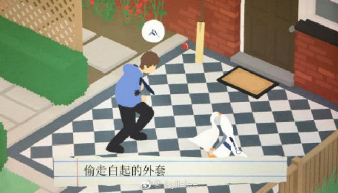 盘点沙雕模拟器的玩法,沙雕游戏大鹅