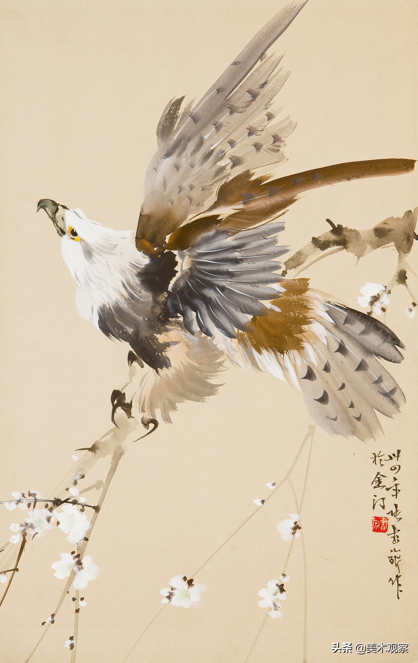 疏影暗香——舒建华谈张书旂的艺术贡献