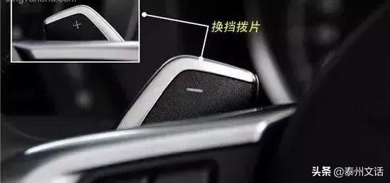 路虎揽胜运动车内按键功能图解,日产奇骏车内按键功能图解说明