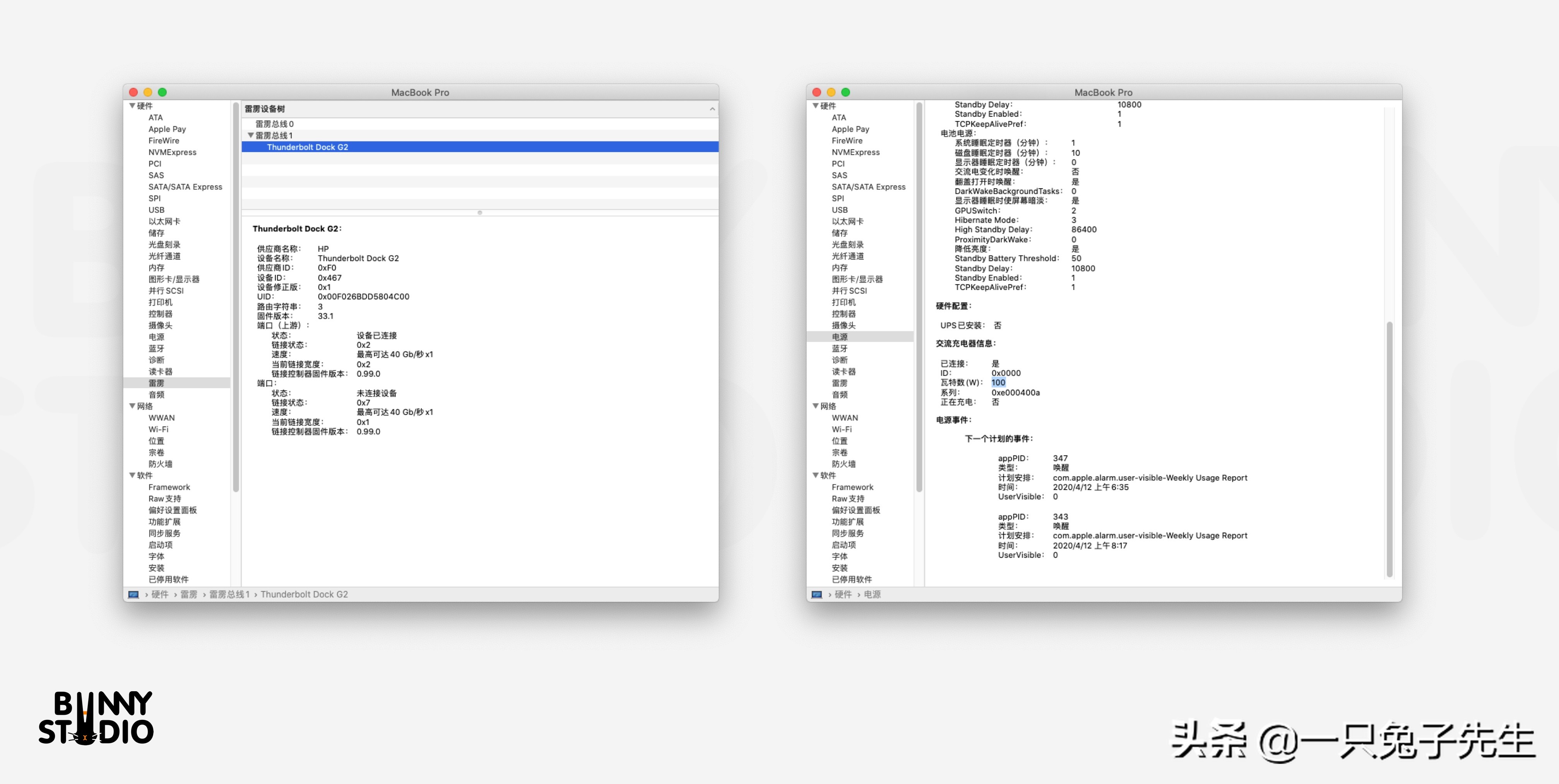 千桌千面，我的桌面数码小世界