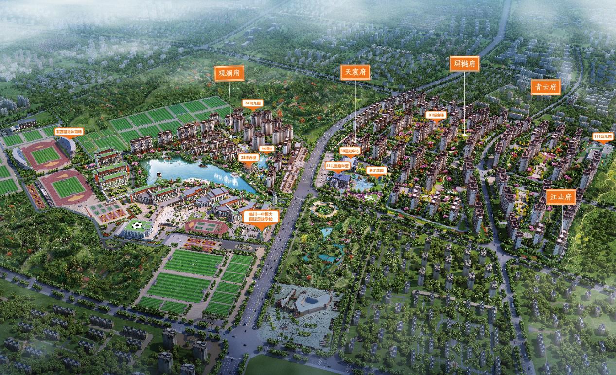 抚州恒大足球小镇最新信息,抚州市恒大足球小镇