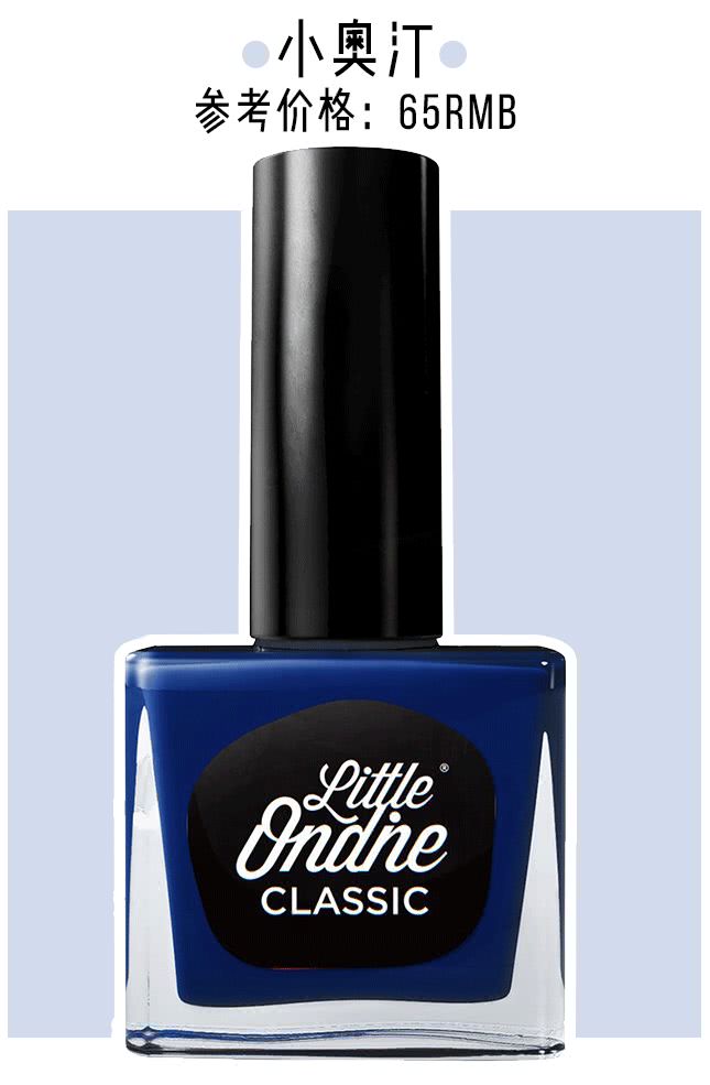 2分钟上手的超实用美甲教程,最简单最好看的美甲教程