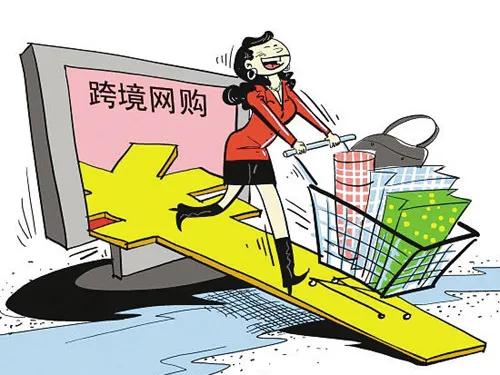 跨境电商常遇到的法律问题,跨境电商常见的法律风险