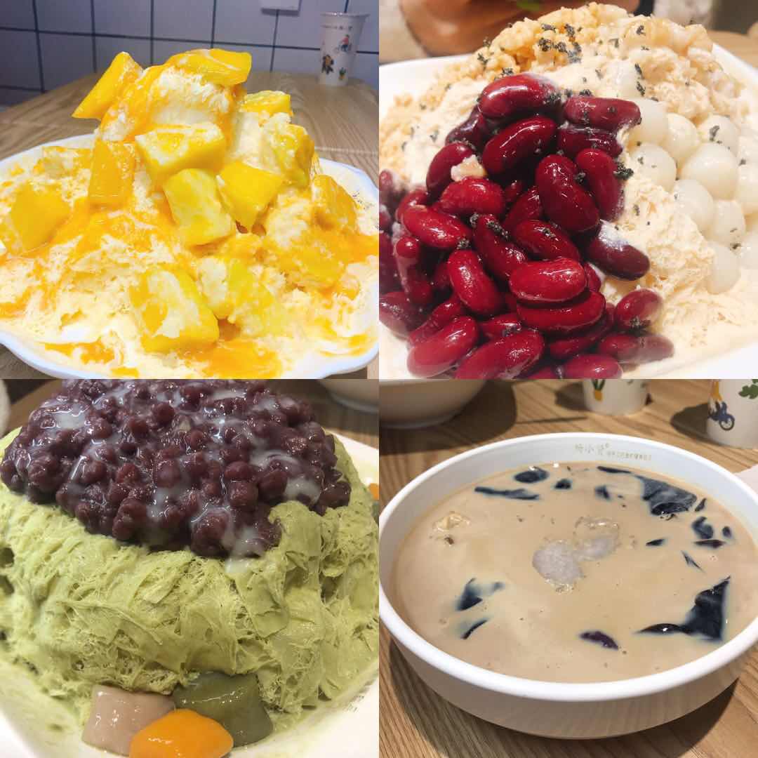 厦门绵绵冰美食,厦门好吃的绵绵冰
