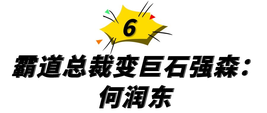 港台男星今昔颜值对比,港台男星颜值巅峰今昔对比