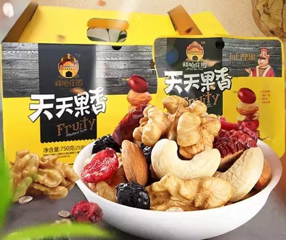 每日坚果最好的是哪种,每日坚果怎么吃比较好