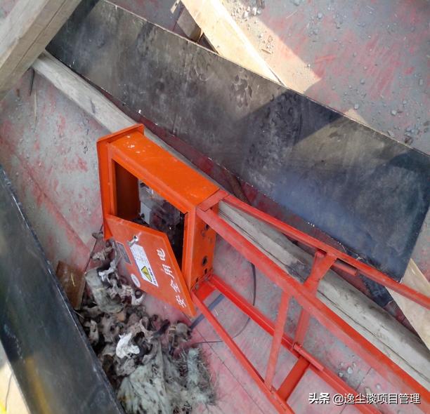 临时用电安全要求培训优质资料,临时用电安全讲师课件