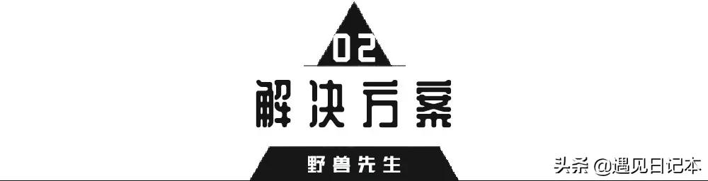 如何巧妙结束一段聊天话题,如何和一个话题终结者聊天