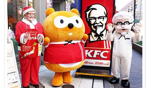 日本阪急百货圣诞节,日本圣诞节促销