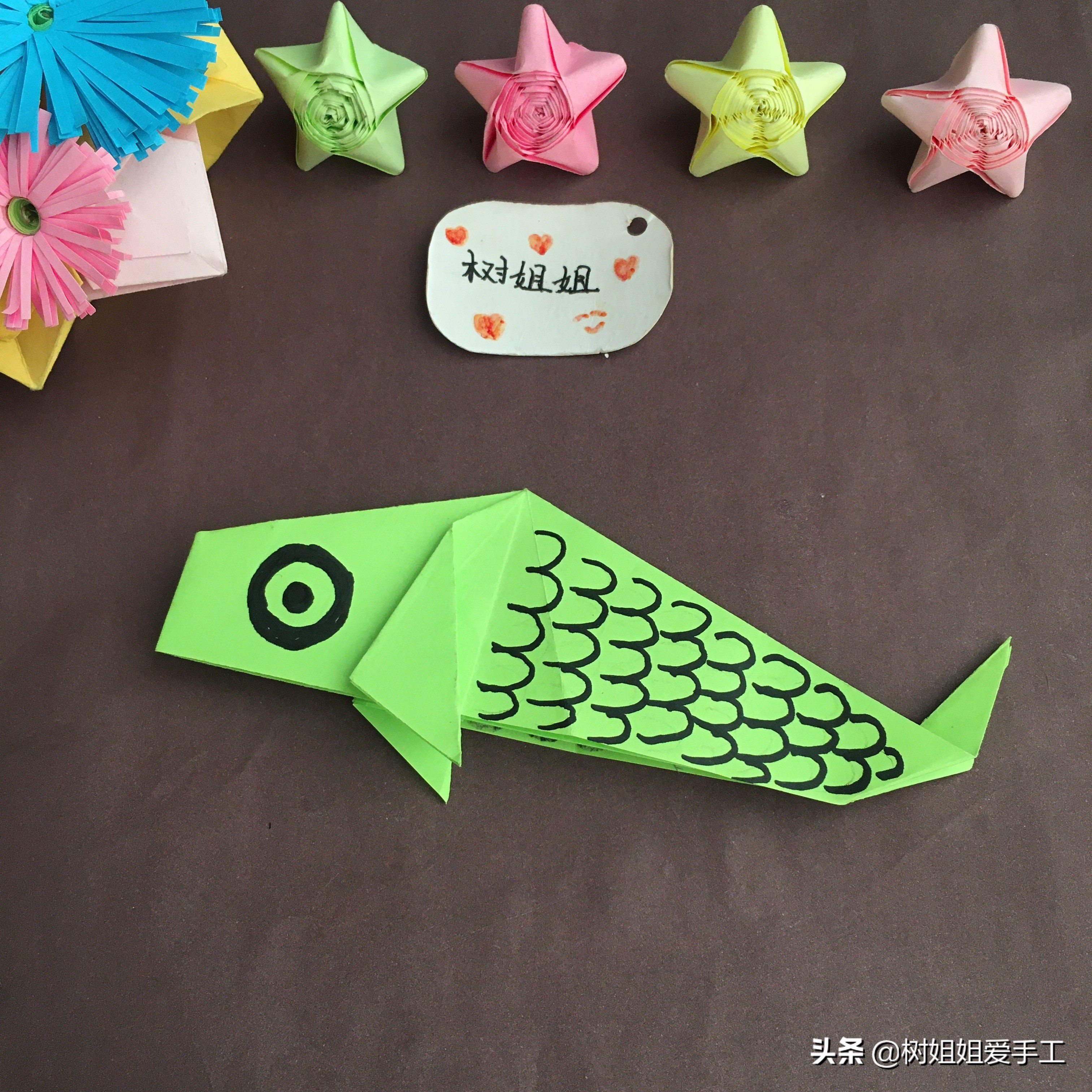 动物折纸：超级简单的锦鲤折法，看谁能翻到