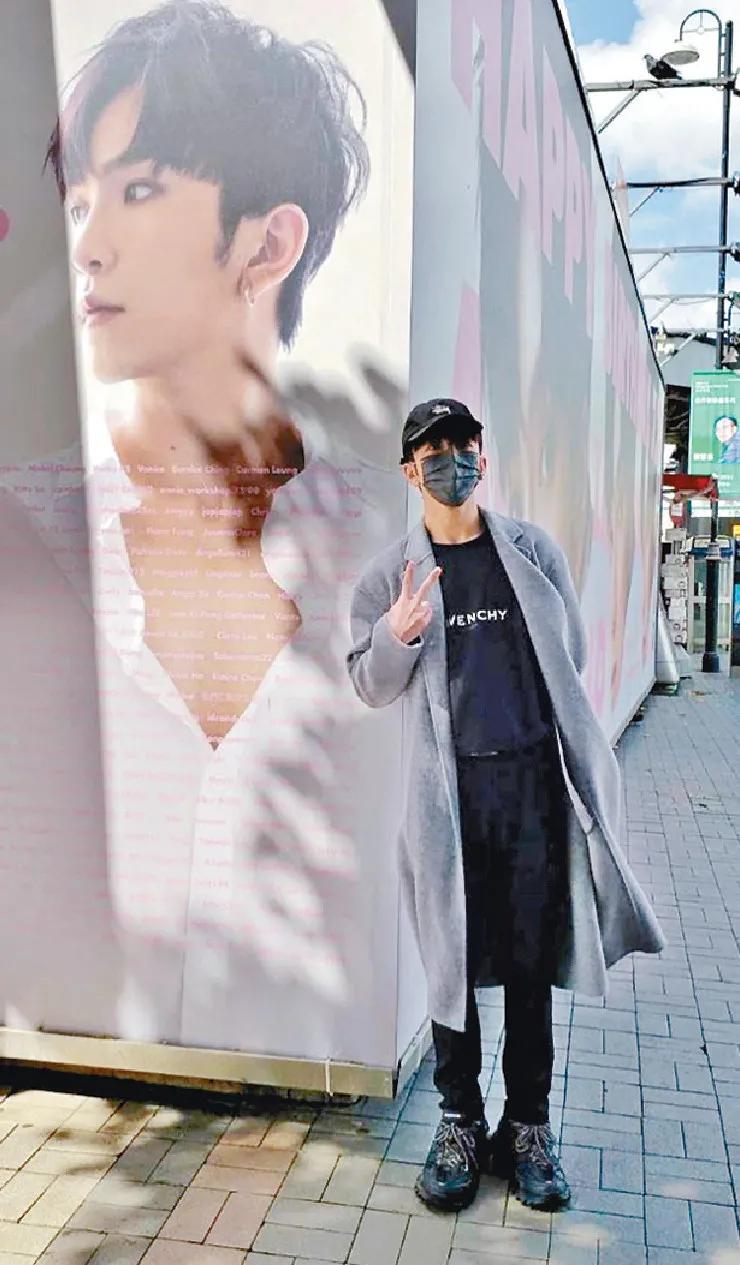 香港追星最新消息,香港追星狂热程度