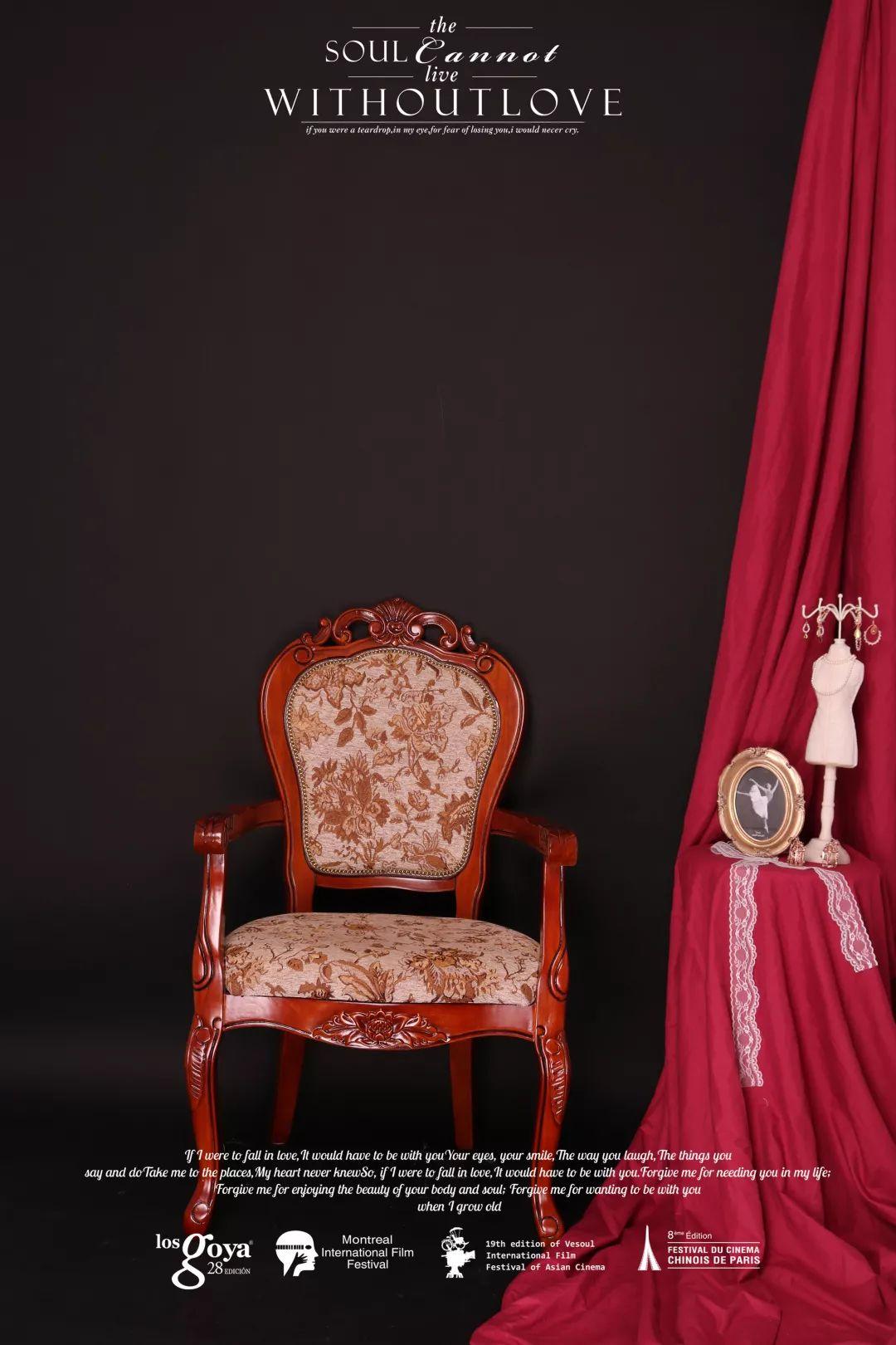 口红特效嘟嘴拍同款iu,画iu同款妆