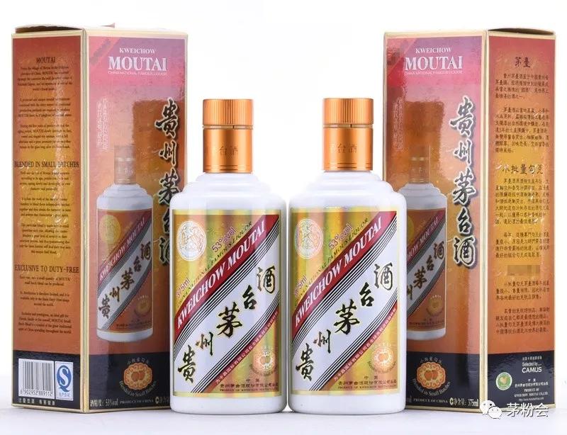 出口茅台比国内的茅台好在哪?