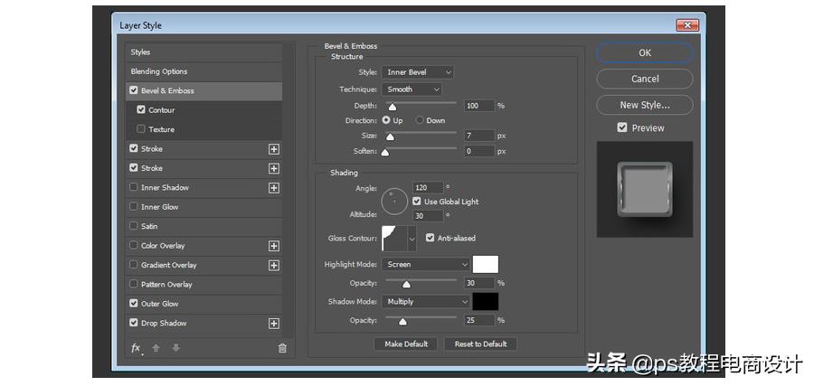 ps发光字体,ps内发光效果怎么做