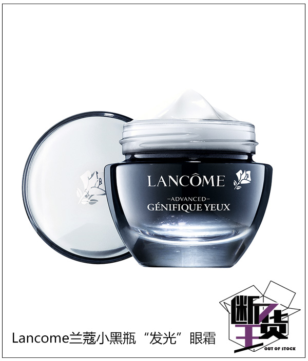 熬夜必备的10件神器,十大最好用的熬夜神器