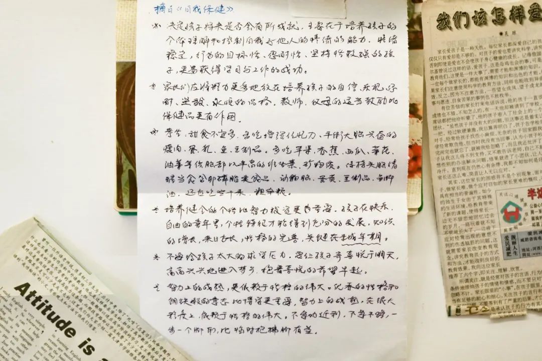 00后的学霸,北大清华00后