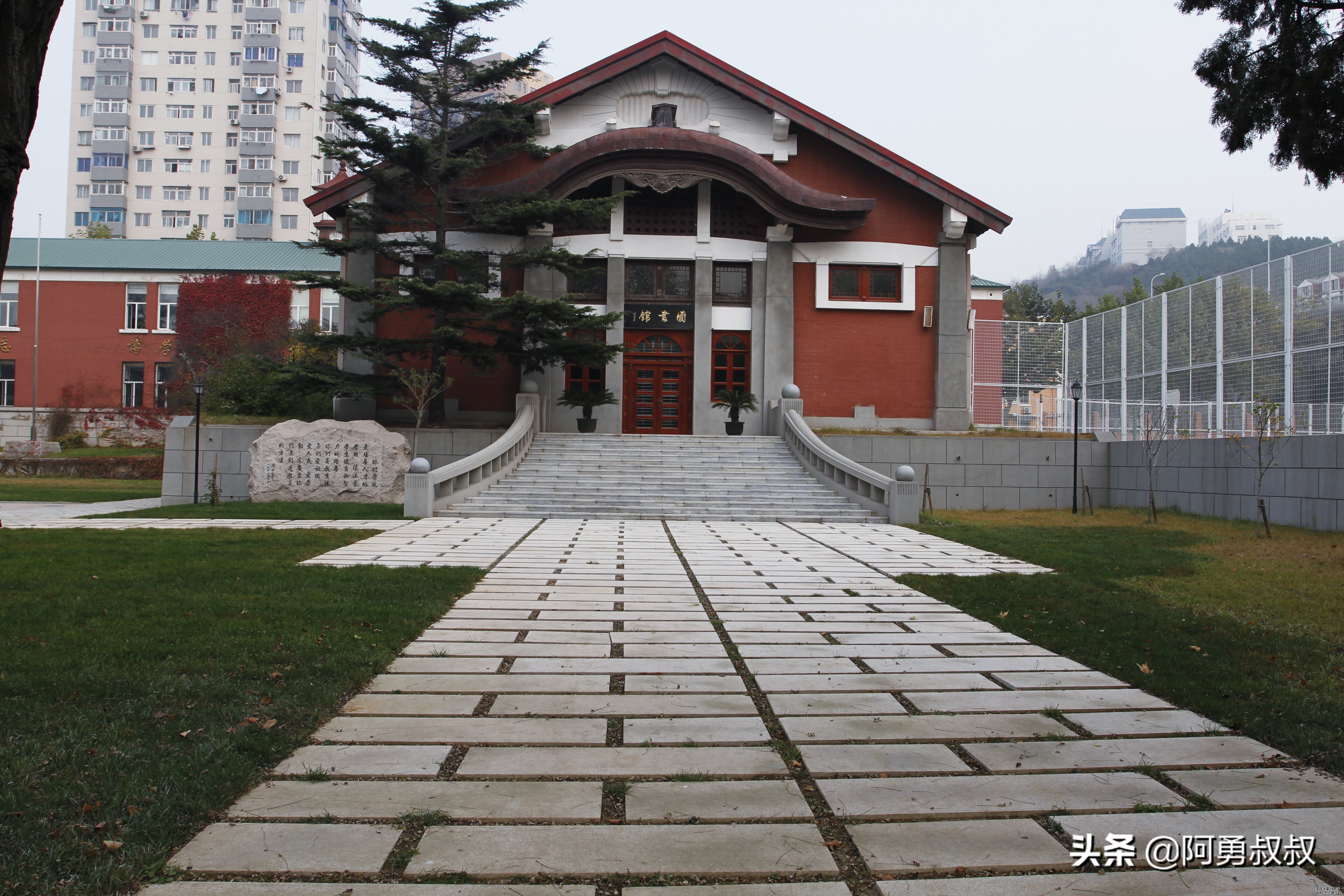 大连全国百强国际学校,大连第二十四中学全国排名