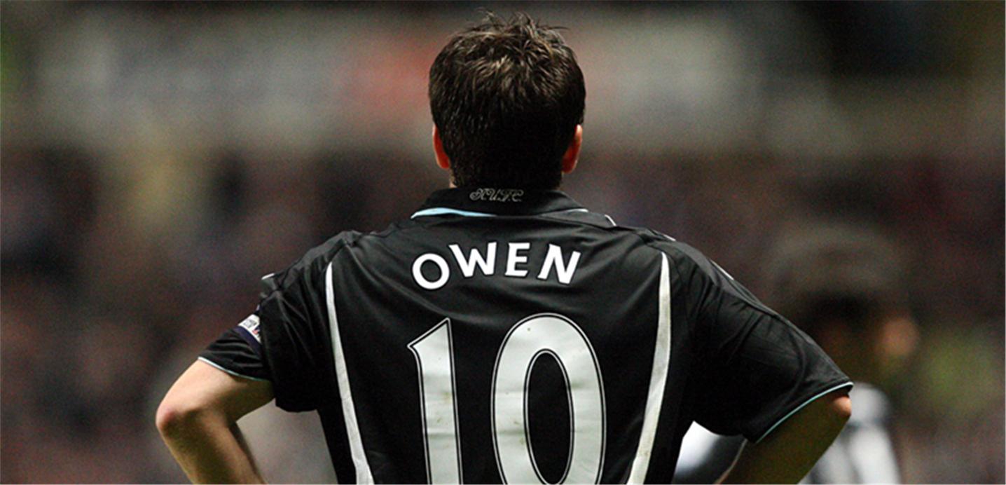 追风不再年少,迈克尔欧文高光时刻