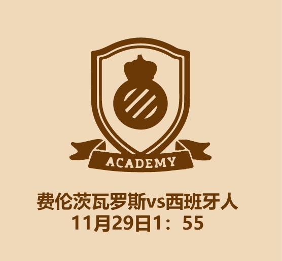 中国足球业余联赛直播,2022中国足球直播回放