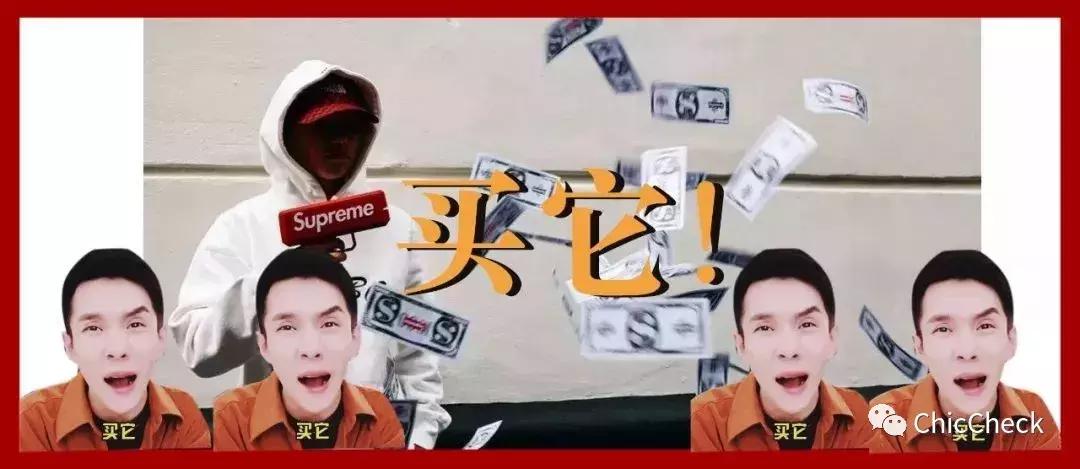 法国代购为什么这么便宜,揭秘法国代购