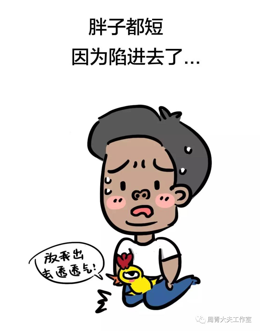 家长带孩子割包皮先了解这4点,家长陪孩子去医院割包皮