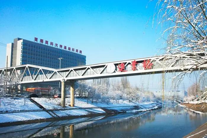 不是211也不是双一流，但这所医科大学是中国最好医科大学之一