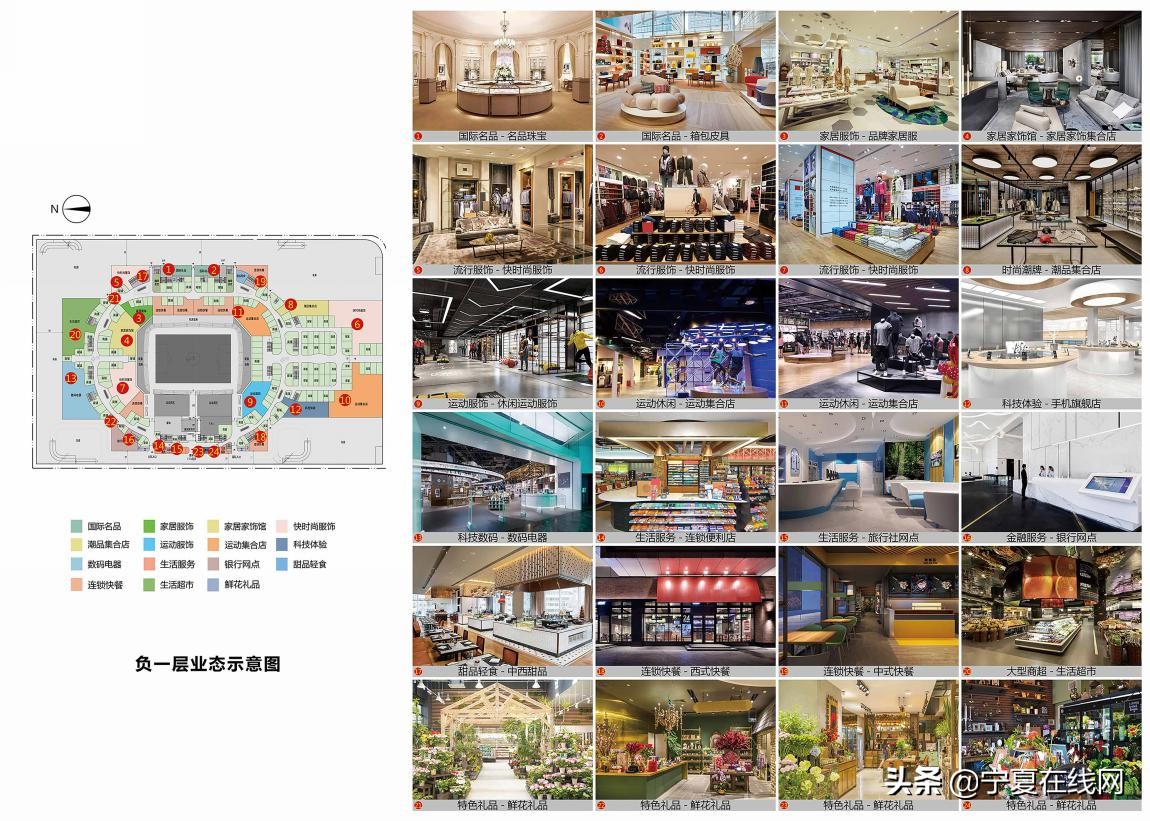 荷花足球场惊艳视频,恒大足球场荷花视频