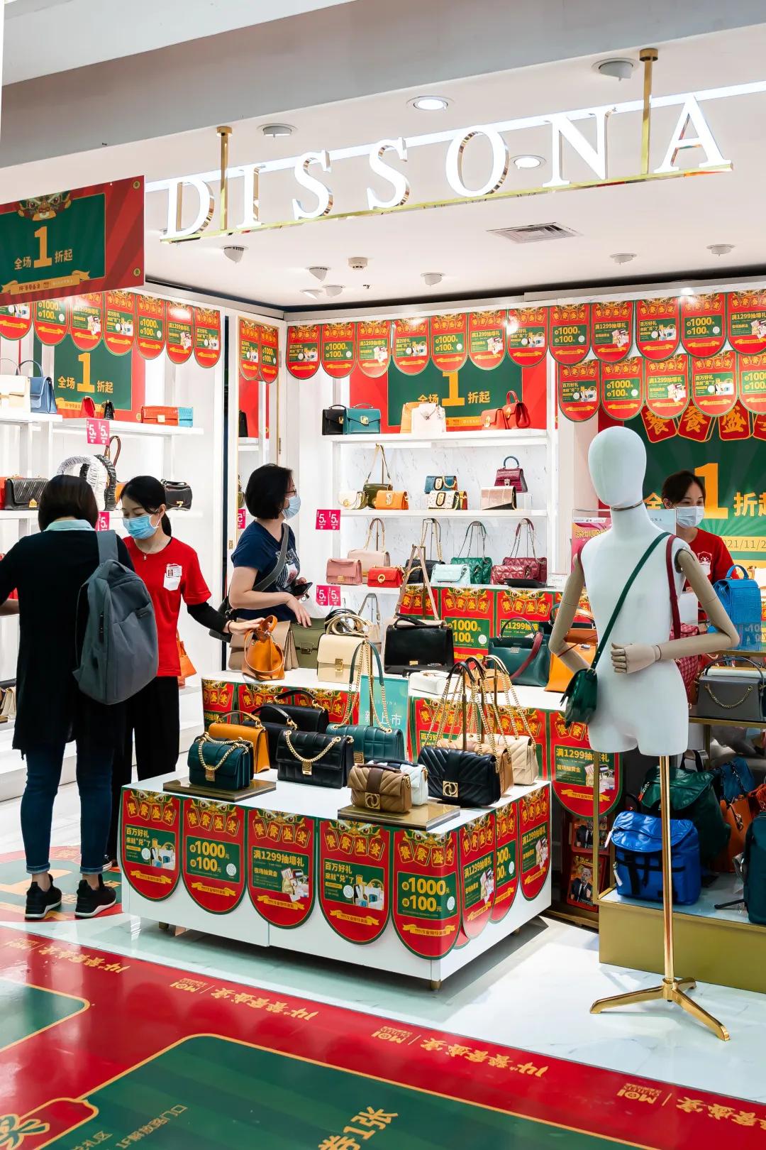 深圳高端mall,深圳超级mall