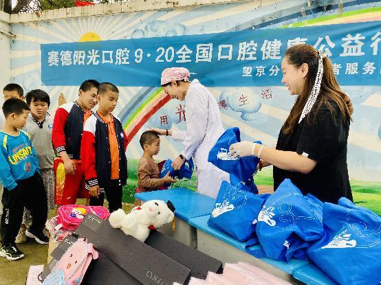 太原中鑫之宝领克中心,北京中鑫中心领克