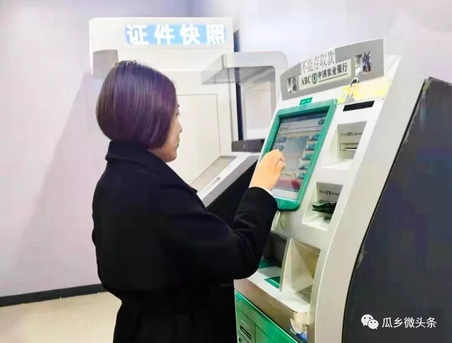 便捷高效打通服务群众最后一公里,彻底打通服务群众工作最后一公里