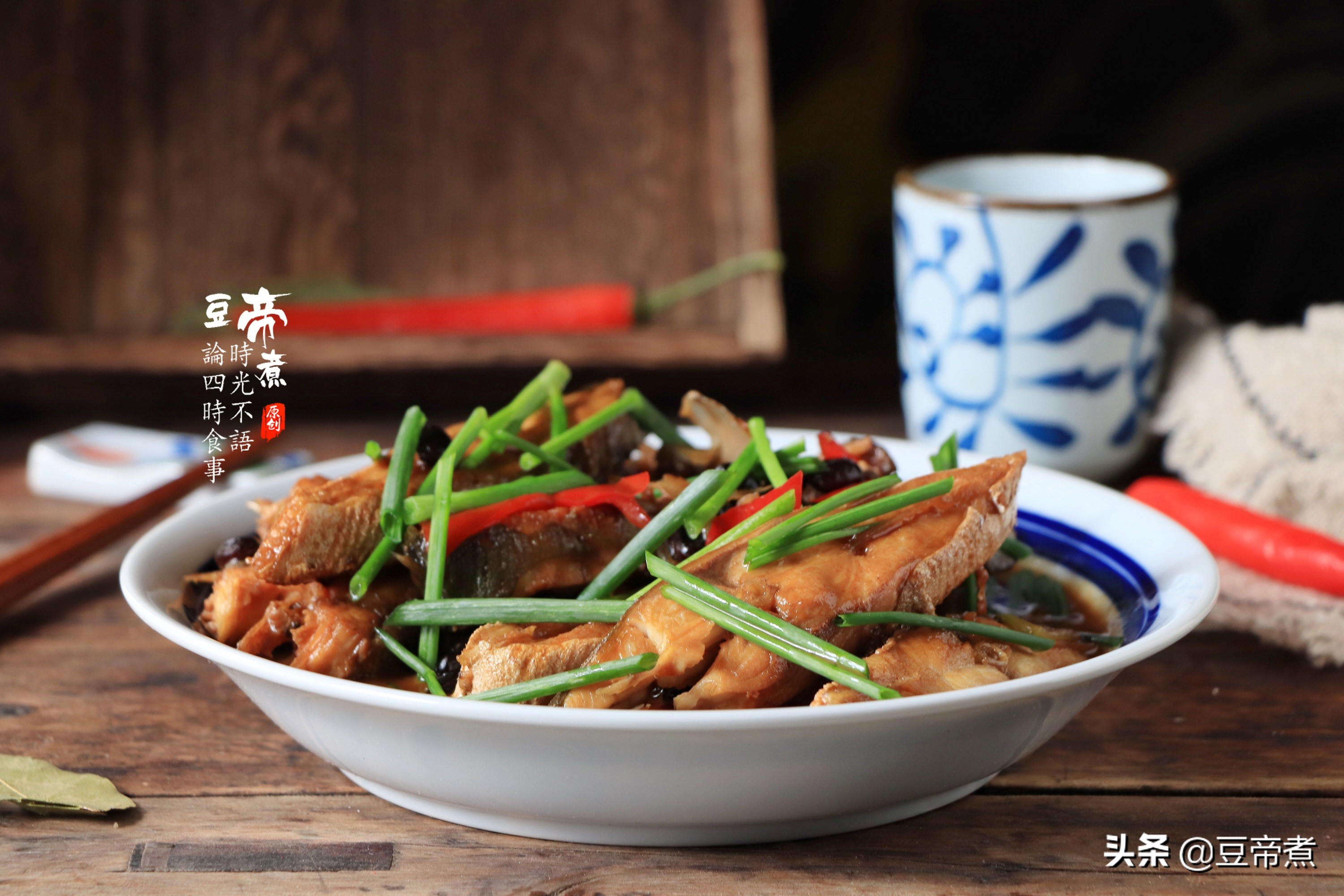 鱼不要总清蒸也能有清蒸味道,什么鱼可以清蒸和水煮