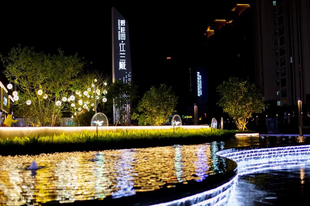 国庆买房优惠勿错过,韶关翁源碧桂园江兰樾房价