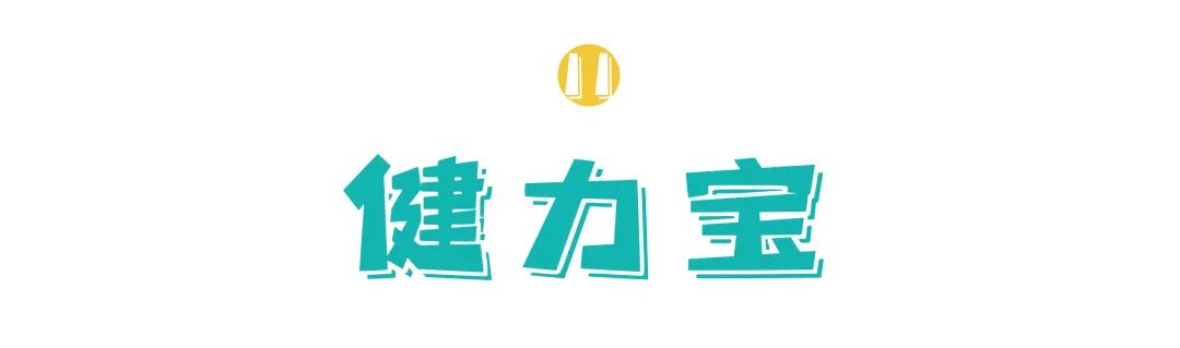20年前的饮品你喝过几种,20年前的奶茶饮料