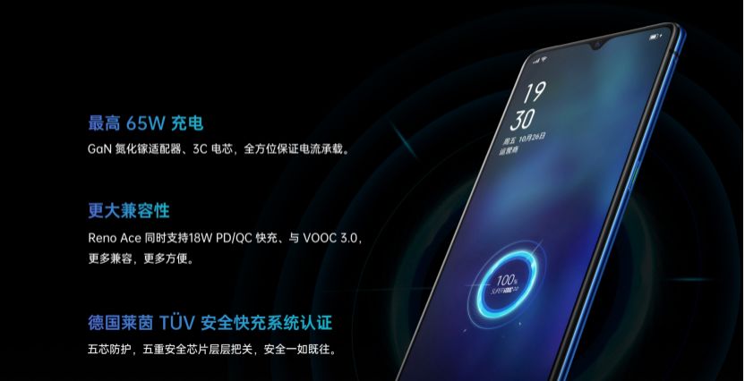 2022年oppo现在最性价比高手机,性价比高oppo最新款手机