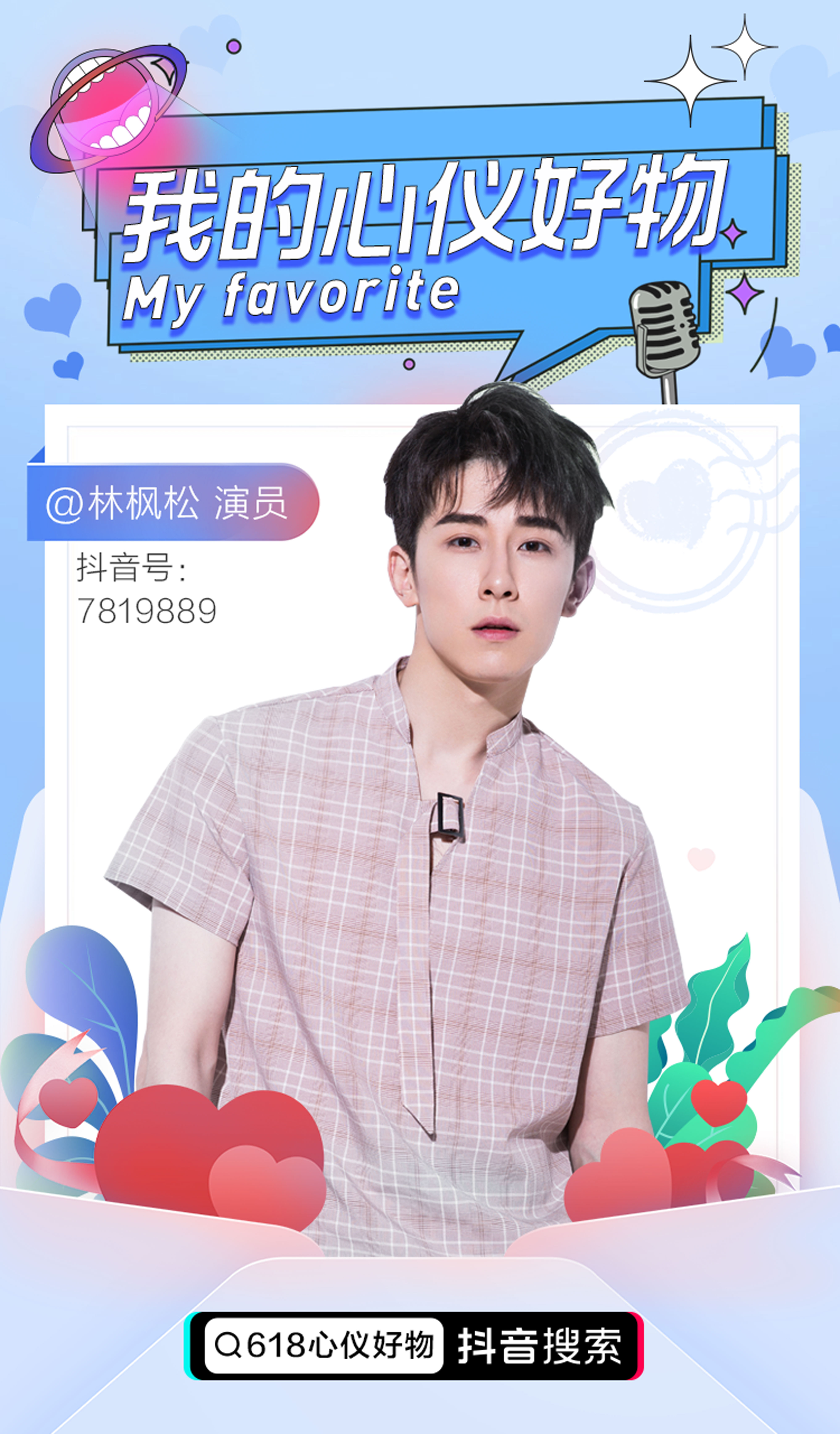 福利@All！炎炎夏日，这份白桃乌龙茶礼盒等你Pick