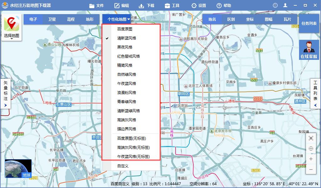 如何用百度地图制作平面图,怎样用百度地图制作区位图
