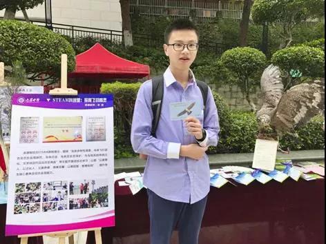 再胜,中国imo金牌得主去向