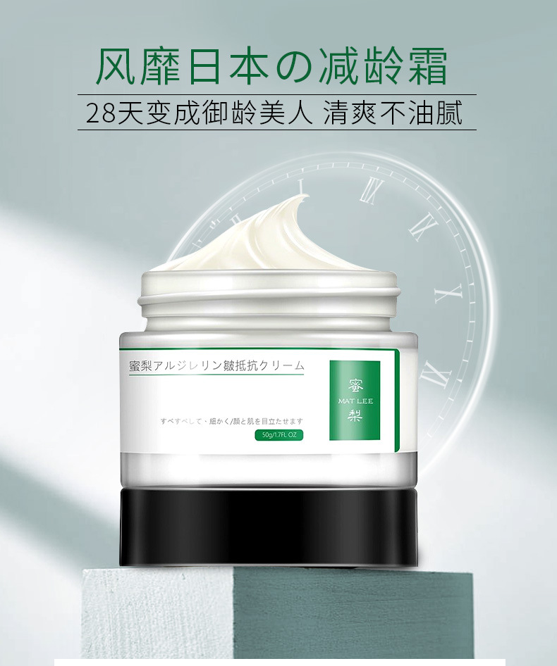 什么年龄段补水保湿,女人最有效的补水保湿