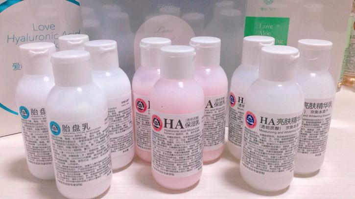 京卫本草专用护肤品哪里有,京卫本草哪一种才是正品