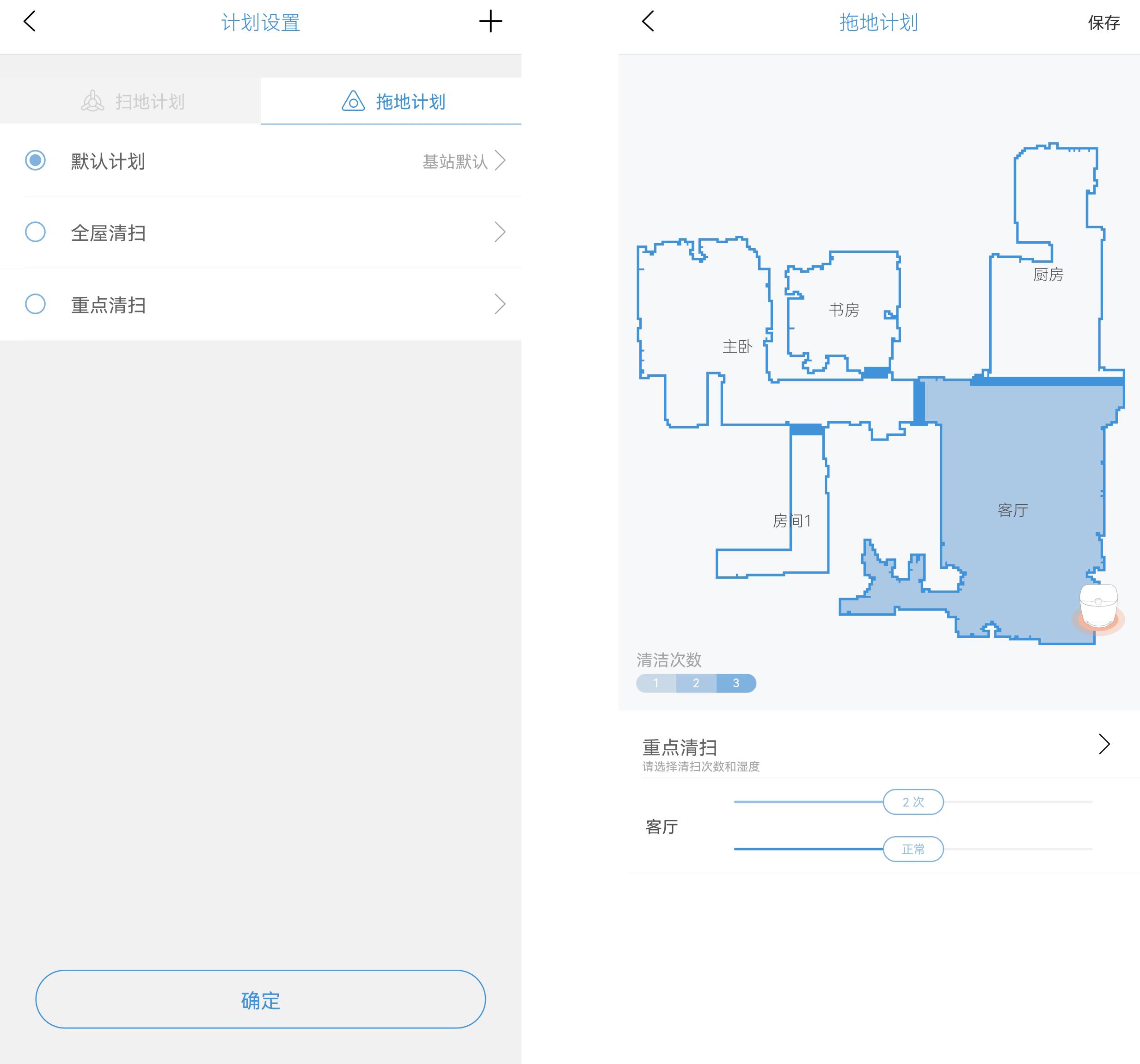 618家电别买清单,618家电选购