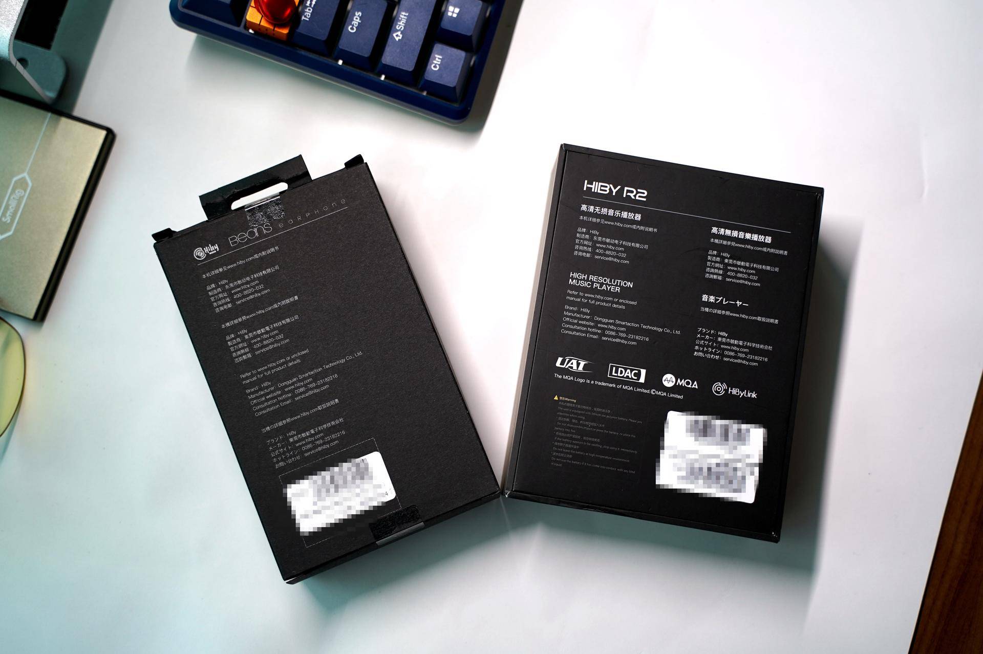 随身Music小锦鲤，海贝*放播**器R2套装体验