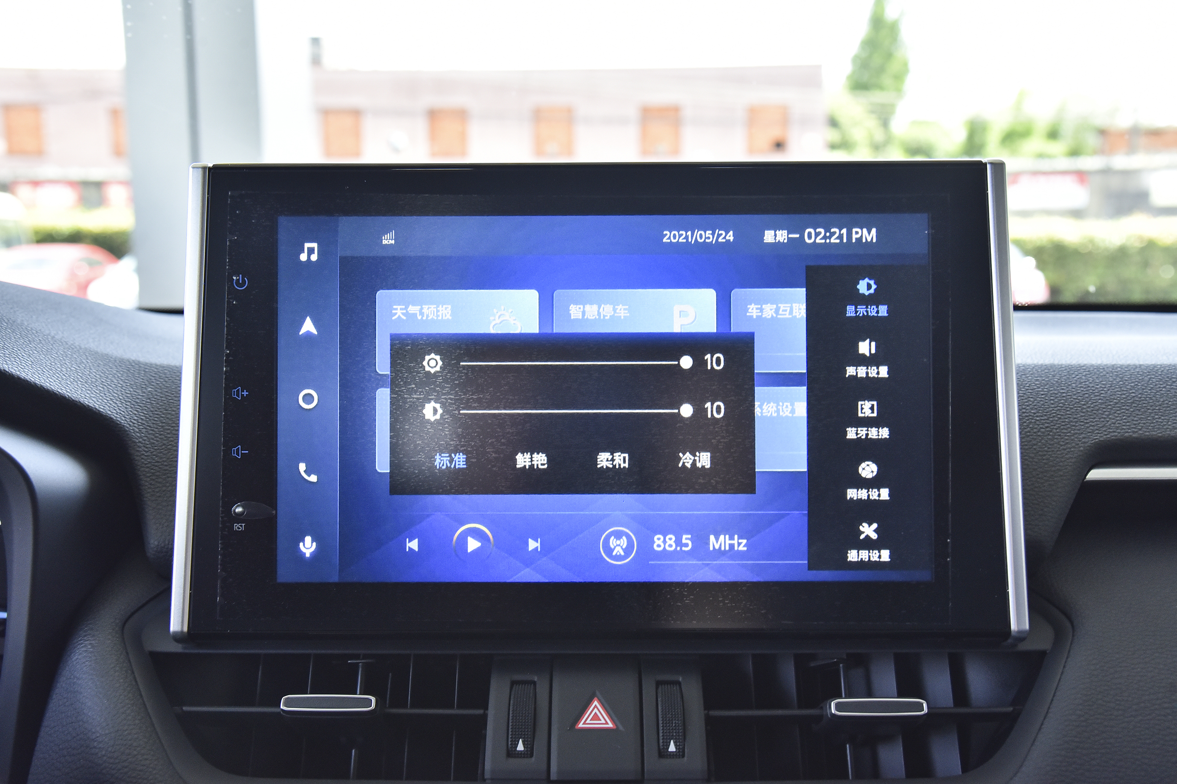 全新rav4荣放重度四驱评测,配四驱的国产suv有哪些