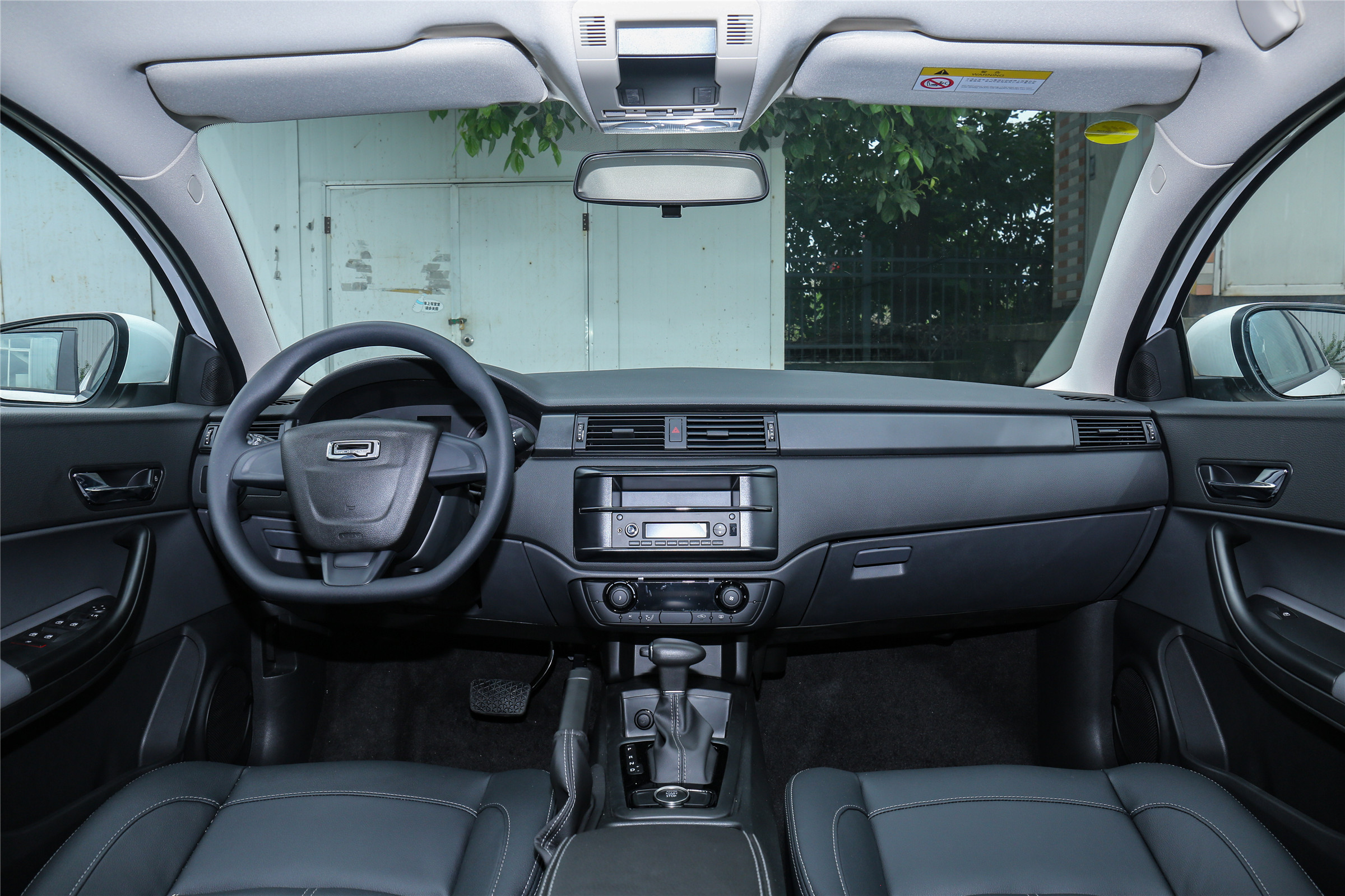 观致3品质,观致3的三大件可靠不可靠