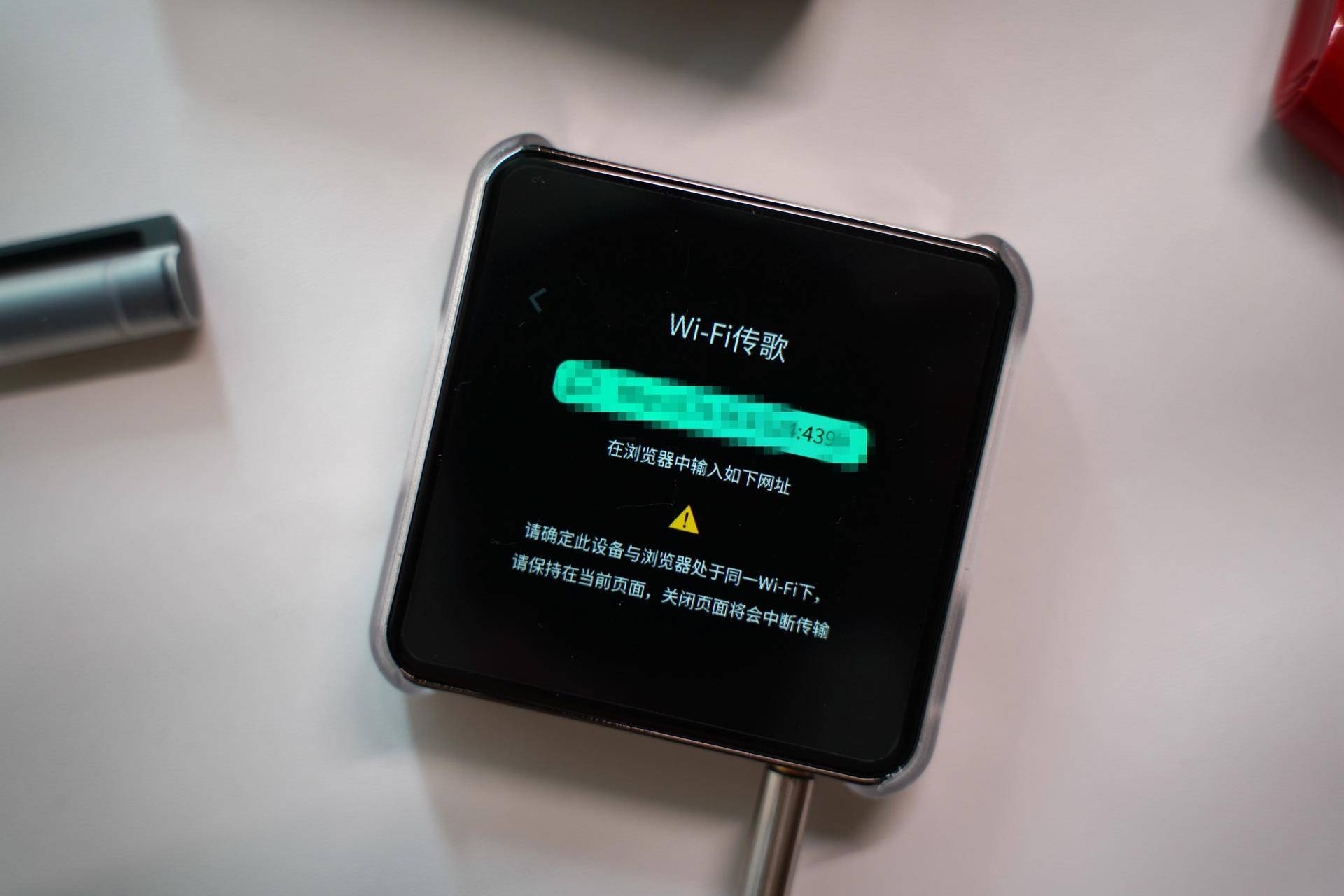 随身Music小锦鲤，海贝*放播**器R2套装体验