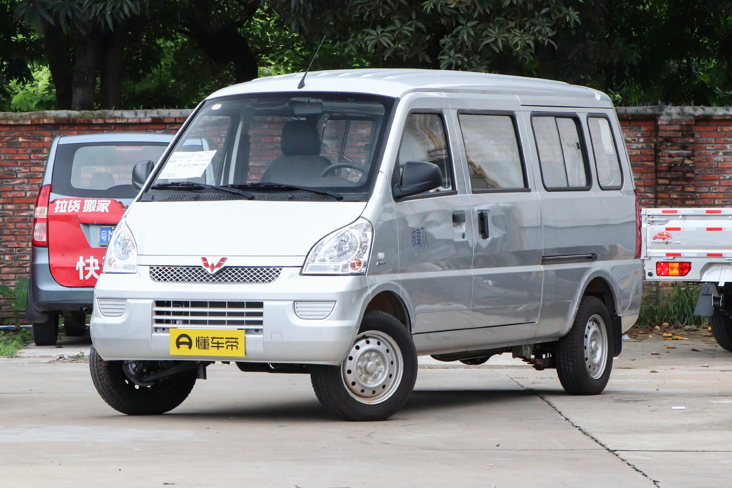 五菱荣光新卡1.5t真实用车感受,五菱荣光1.5加长真实用车感受