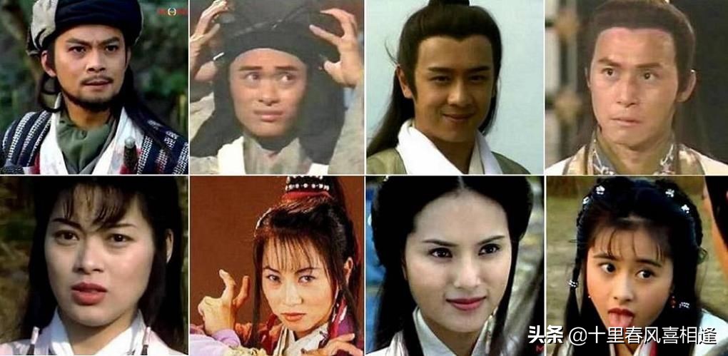 金庸巅峰之作天龙八部,金庸如何评价九七版天龙八部