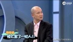 郑智任国足教练,郑智有望成为恒大主教练吗