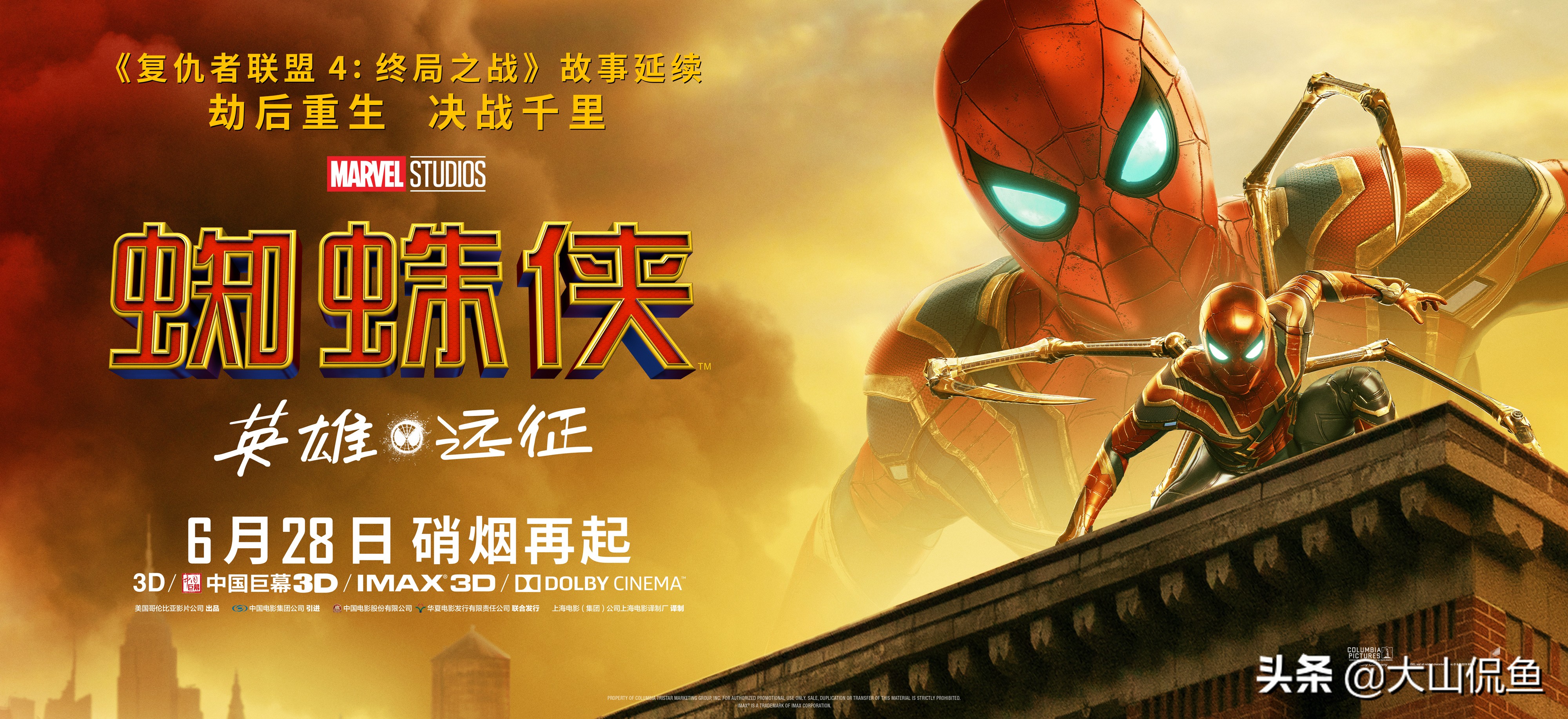 2019年美国科幻片灾难片,盘点2018年值得一看的科幻片